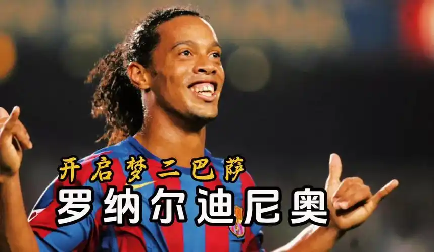 案例分析