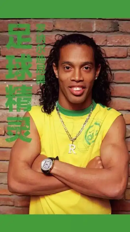 球超级联赛 球超级联赛