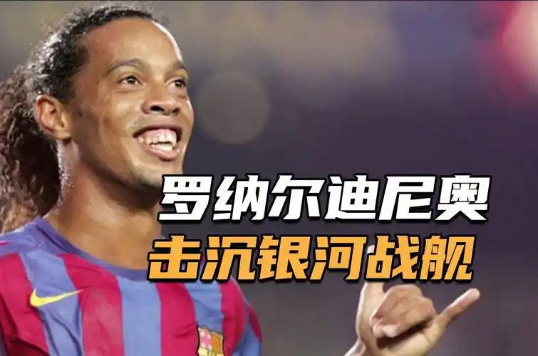 她奢华的庆 她奢华的庆